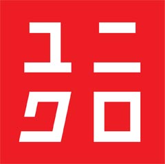 uniqlo